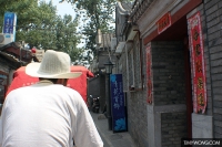 15_img3925.jpg